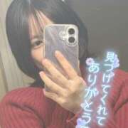 ヒメ日記 2025/11/27 11:15 投稿 ひなの 横浜泡洗体デラックスエステ