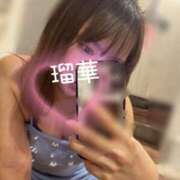 ヒメ日記 2026/01/15 16:54 投稿 瑠華【ルカ】 輝女