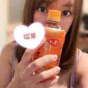 ヒメ日記 2026/01/21 17:14 投稿 瑠華【ルカ】 輝女