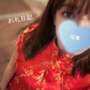 ヒメ日記 2026/01/27 14:15 投稿 瑠華【ルカ】 輝女