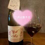 ヒメ日記 2026/01/30 10:43 投稿 瑠華【ルカ】 輝女