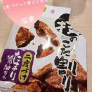 ヒメ日記 2026/02/17 08:00 投稿 瑠華【ルカ】 輝女