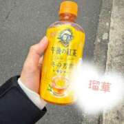 ヒメ日記 2026/02/20 08:09 投稿 瑠華【ルカ】 輝女