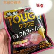 ヒメ日記 2026/02/27 10:31 投稿 瑠華【ルカ】 輝女