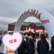 瑠華【ルカ】 今日の朝は 輝女