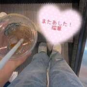 ヒメ日記 2026/03/12 23:15 投稿 瑠華【ルカ】 輝女