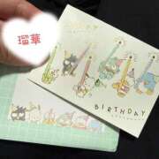 ヒメ日記 2026/03/17 12:49 投稿 瑠華【ルカ】 輝女