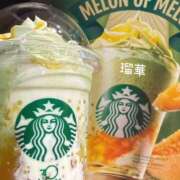 ヒメ日記 2026/04/09 12:57 投稿 瑠華【ルカ】 輝女