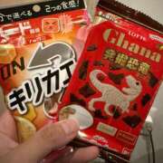 ヒメ日記 2026/04/10 11:11 投稿 瑠華【ルカ】 輝女