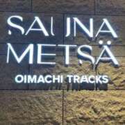 ヒメ日記 2026/04/14 23:01 投稿 瑠華【ルカ】 輝女