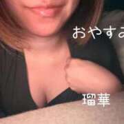 瑠華【ルカ】 おやすみ💤 輝女