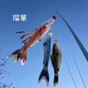 ヒメ日記 2026/05/05 22:30 投稿 瑠華【ルカ】 輝女