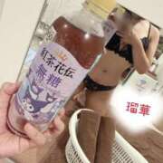 ヒメ日記 2026/05/07 15:00 投稿 瑠華【ルカ】 輝女