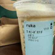 瑠華【ルカ】 出勤🍌 輝女