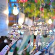 ヒメ日記 2026/06/27 07:00 投稿 瑠華【ルカ】 輝女
