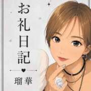 ヒメ日記 2026/08/19 12:00 投稿 瑠華【ルカ】 輝女