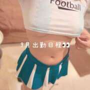 ヒメ日記 2026/08/31 21:34 投稿 瑠華【ルカ】 輝女