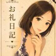 ヒメ日記 2026/09/03 12:00 投稿 瑠華【ルカ】 輝女