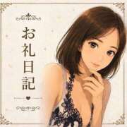 ヒメ日記 2026/10/09 20:14 投稿 瑠華【ルカ】 輝女
