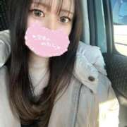 あゆ 今日もありがとうです☺️🫶🏻 俺のKissリフレ