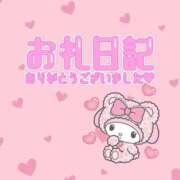 ヒメ日記 2026/05/02 20:58 投稿 あゆ 俺のKissリフレ