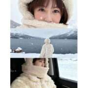 ヒメ日記 2025/12/03 08:28 投稿 すみれ チューリップ土浦店