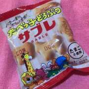ヒメ日記 2025/12/03 13:08 投稿 すみれ チューリップ土浦店