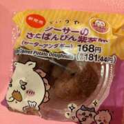 ヒメ日記 2025/12/08 19:27 投稿 すみれ チューリップ土浦店