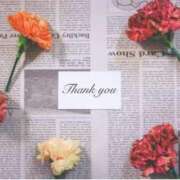 ヒメ日記 2025/12/18 07:40 投稿 すみれ チューリップ土浦店