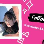 ヒメ日記 2026/01/18 15:18 投稿 すみれ チューリップ土浦店