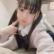 ヒメ日記 2026/02/02 15:28 投稿 ひなの(極上SPコース対応) EIGHT（エイト）～8つのお約束と無限の可能性～