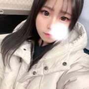 ヒメ日記 2026/02/03 10:48 投稿 ひなの(極上SPコース対応) EIGHT（エイト）～8つのお約束と無限の可能性～