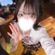 ヒメ日記 2026/04/08 18:16 投稿 ねむ レモンカフェ