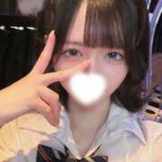 ヒメ日記 2026/04/19 17:04 投稿 ねむ レモンカフェ