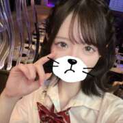 ヒメ日記 2026/05/21 18:10 投稿 ねむ レモンカフェ