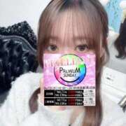 ヒメ日記 2026/04/12 14:04 投稿 佐野えみり HYPER TOKYO