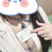 ヒメ日記 2025/12/27 10:24 投稿 かなみ ○コキクリニック～○○クリニックシリーズ～