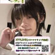 ヒメ日記 2025/12/10 20:00 投稿 みおん クラブダイアモンド新宿店