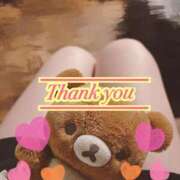 ヒメ日記 2025/12/25 21:21 投稿 みおん クラブダイアモンド新宿店