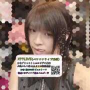 ヒメ日記 2025/12/26 19:23 投稿 みおん クラブダイアモンド新宿店