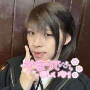 ヒメ日記 2026/01/11 13:31 投稿 みおん クラブダイアモンド新宿店