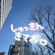 ヒメ日記 2026/01/13 14:20 投稿 みおん クラブダイアモンド新宿店