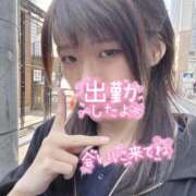 ヒメ日記 2026/01/17 19:27 投稿 みおん クラブダイアモンド新宿店