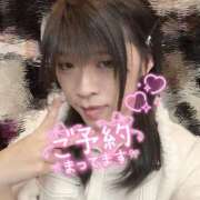 みおん Sunday?? クラブダイアモンド新宿店