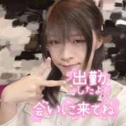 みおん 寒いよー? クラブダイアモンド新宿店