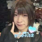 ヒメ日記 2026/01/23 13:45 投稿 みおん クラブダイアモンド新宿店