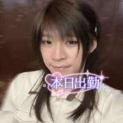 ヒメ日記 2026/01/25 13:11 投稿 みおん クラブダイアモンド新宿店