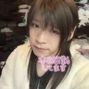 ヒメ日記 2026/02/03 15:03 投稿 みおん クラブダイアモンド新宿店