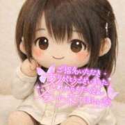 ヒメ日記 2026/02/17 14:03 投稿 みおん クラブダイアモンド新宿店