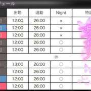 ヒメ日記 2026/06/26 22:20 投稿 みおん クラブダイアモンド新宿店